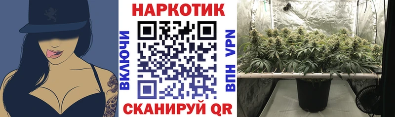Где купить наркотики Калязин Cocaine  Мефедрон  Альфа ПВП  Каннабис 