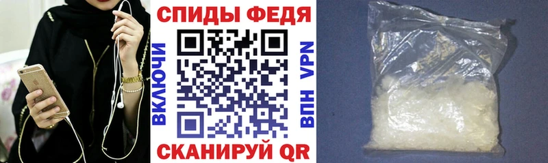 Амфетамин 98%  OMG рабочий сайт  Калязин 