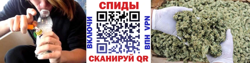 мега зеркало  купить закладку  Калязин  Бутират 1.4BDO 