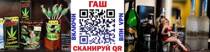 shop состав  что такое наркотик  Калязин  Печенье с ТГК марихуана 