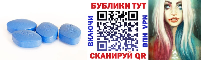 купить   Калязин  Экстази бентли 