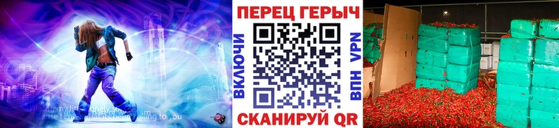 ГЕРОИН белый  Калязин 