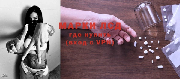 прущая мука Верхний Тагил