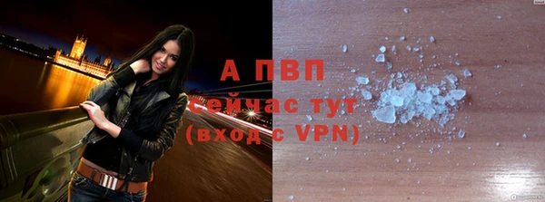 прущая мука Верхний Тагил