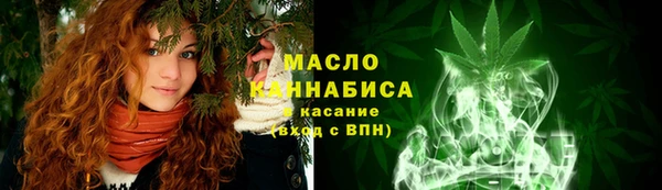 прущая мука Верхний Тагил