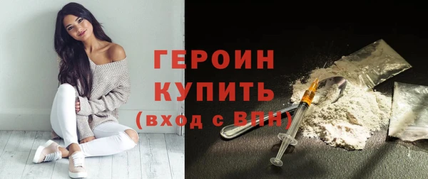 кокаин VHQ Строитель