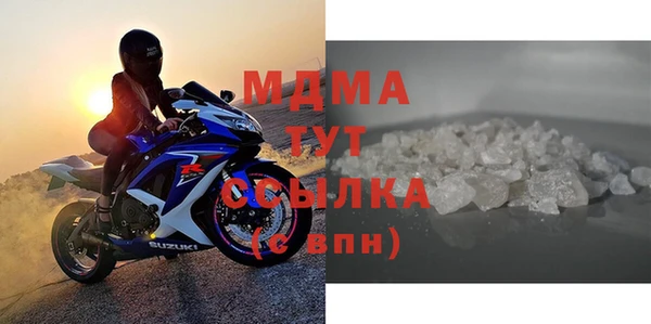 мет Верхнеуральск
