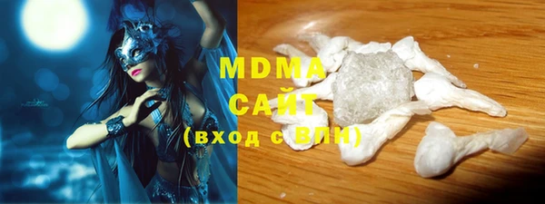 мет Верхнеуральск