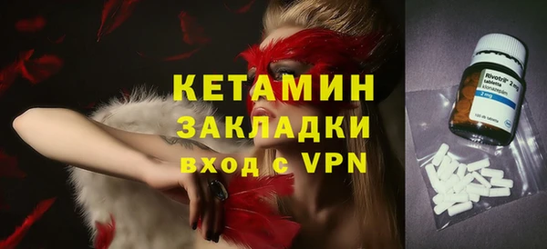 мет Верхнеуральск