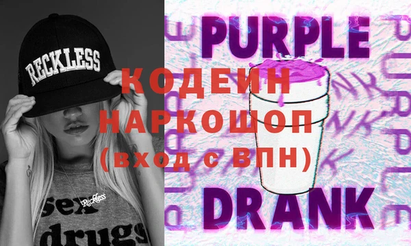 mdpv Вязники