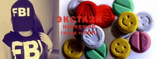 мет Верхнеуральск