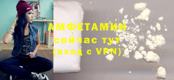 mdpv Вязники