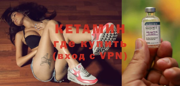 прущая мука Верхний Тагил