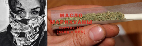 мет Верхнеуральск