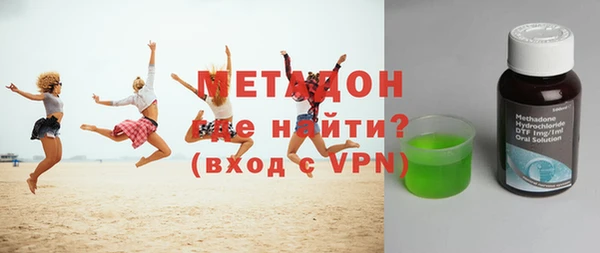 гашик Верея