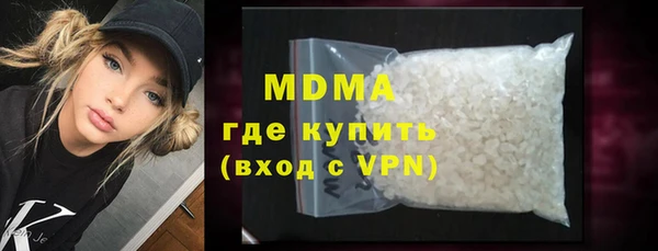 прущая мука Верхний Тагил