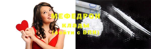 дурь Вязьма