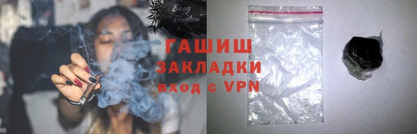 мет Верхнеуральск