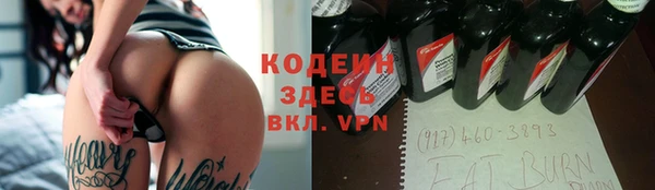 мет Верхнеуральск