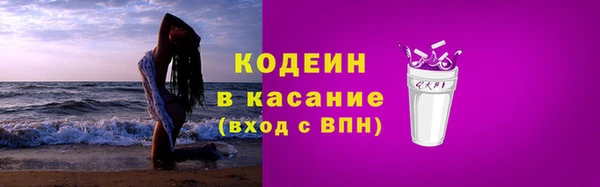 mdpv Вязники