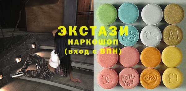 прущая мука Верхний Тагил