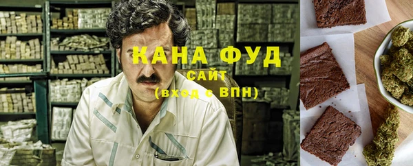 дурь Вязьма