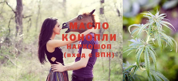 дурь Вязьма