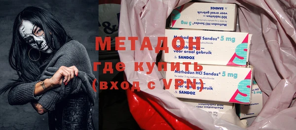 гашик Верея