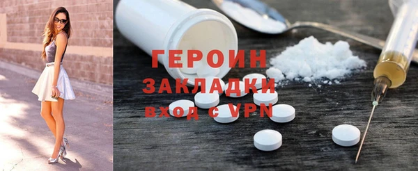мет Верхнеуральск
