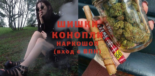 соль курить ск Вяземский