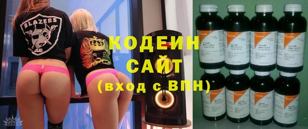 mdpv Вязники