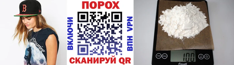 МЕТАМФЕТАМИН Декстрометамфетамин 99.9%  купить наркотики сайты  Калязин 