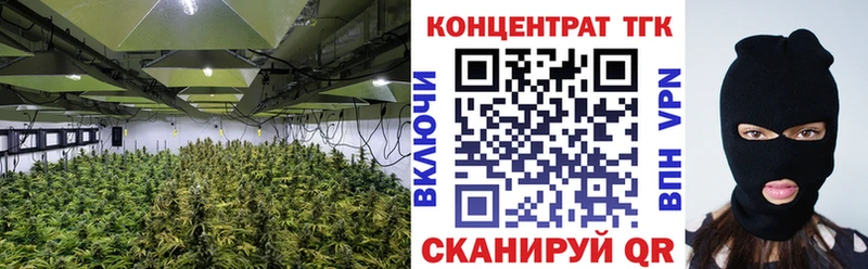где найти наркотики  Калязин  ТГК жижа 