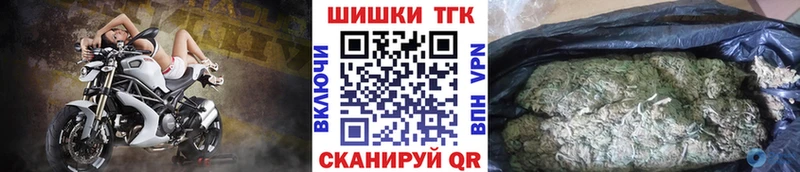 Марихуана семена  где можно купить   Калязин 